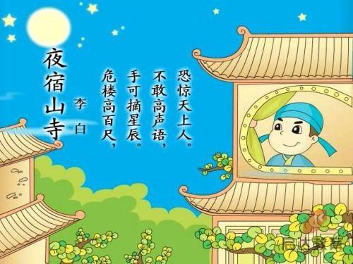 江西省鄱阳湖保护修复不力 生态环境问题多发